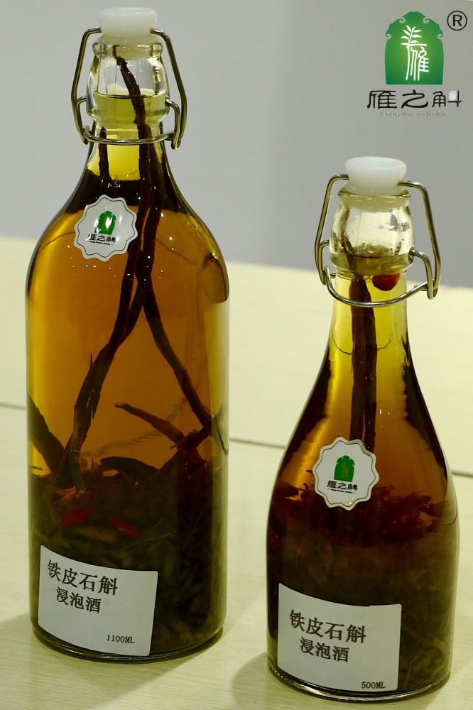 铁皮石斛浸泡酒 0010(非卖品) 铁皮石斛浸泡酒 0010(非卖品)