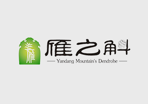正式声明:本公司与乐清昱芝斛商贸有限公司系贸易合作伙伴关系 正式声明:本公司与乐清昱芝斛商贸有限公司系贸易合作伙伴关系